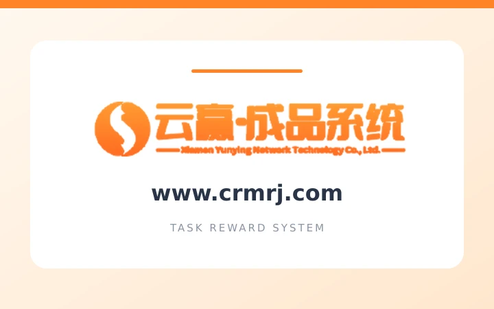 有威客资源但没有稳定悬赏主，适不适合自己做任务平台？